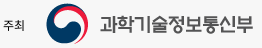 푸터 로고